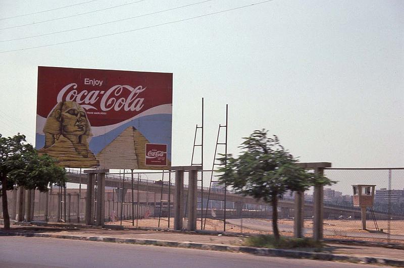 WT 1600 224-10 Egypt.jpg